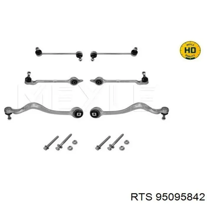 Важіль передній лівий RTS 95095842 ціна, від 38.31 USD