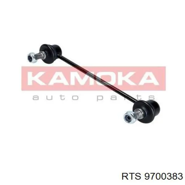 Стійка переднього стабілізатора RTS 9700383