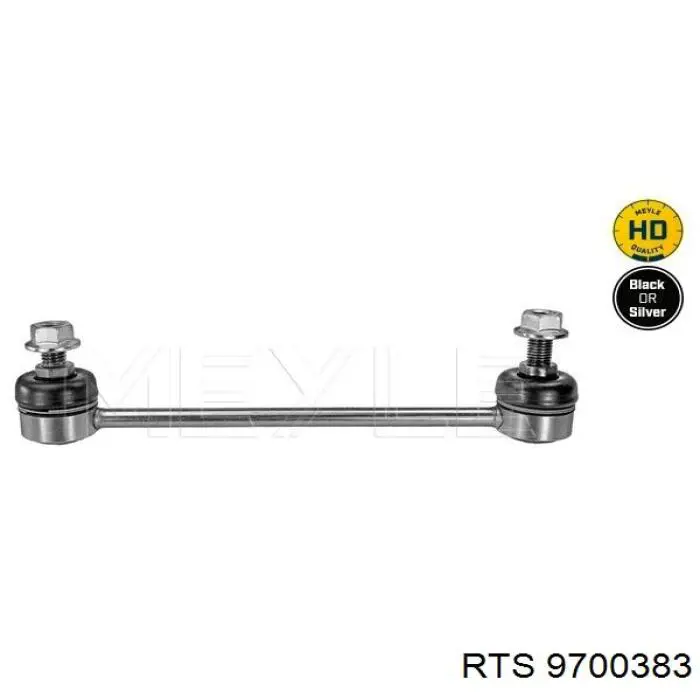 Амортизаційна стійка RTS 9700383 ціна, від 9.47 USD