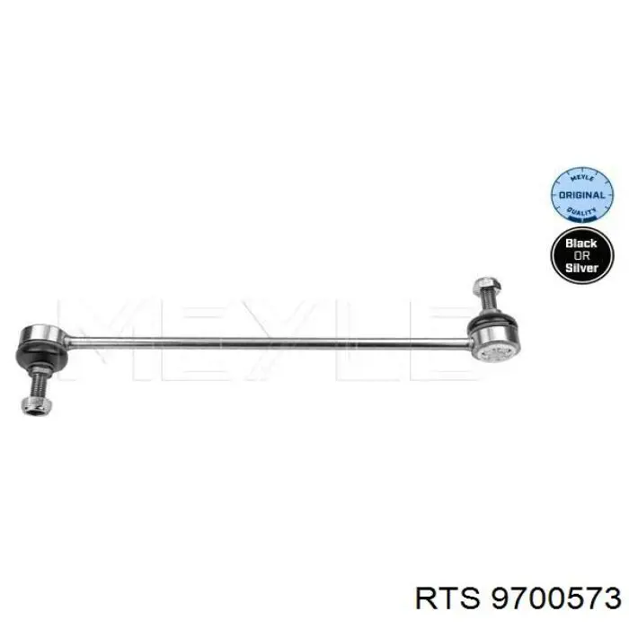 Амортизаційна стійка RTS 9700573 ціна, від 8.90 USD