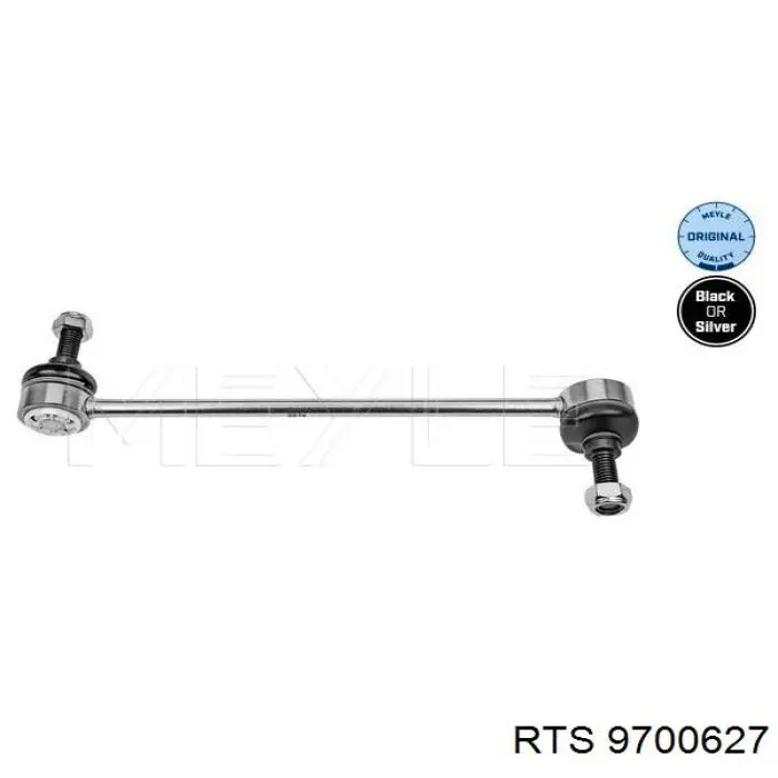 Амортизаційна стійка RTS 9700627 ціна, від 7.17 USD