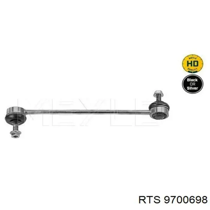 Амортизаційна стійка RTS 9700698 ціна, від 10.94 USD