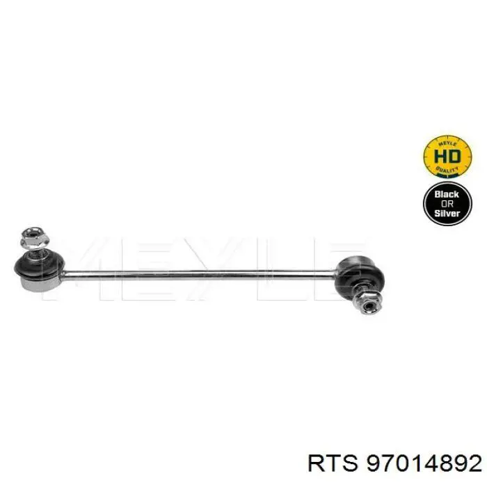 Стійка стабілізатора переднього, ліва 97014892 RTS
