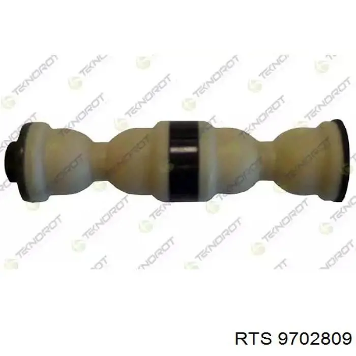 Амортизаційна стійка RTS 9702809 ціна, від 9.15 USD