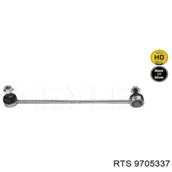 Амортизаційна стійка RTS 9705337 ціна, від 11.55 USD