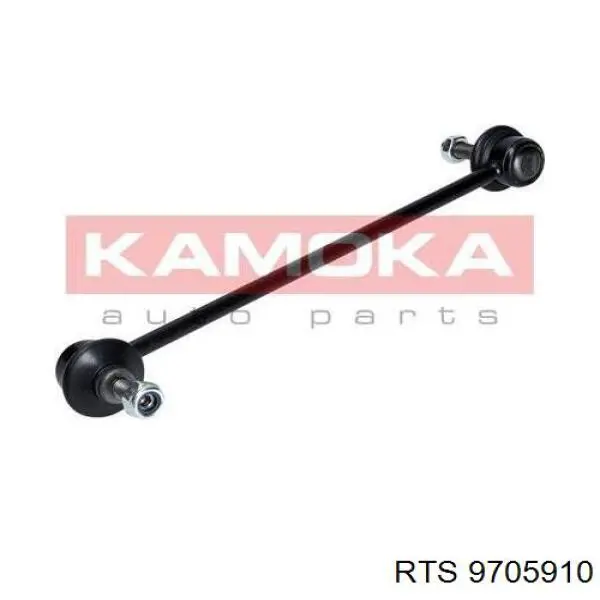 Стійка переднього стабілізатора RTS 9705910