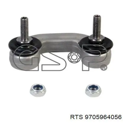 Амортизаційна стійка RTS 9705964056 ціна, від 11.91 USD