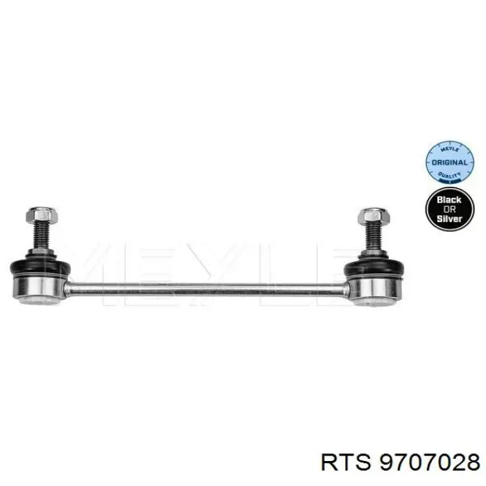 Амортизаційна стійка RTS 9707028 ціна, від 8.87 USD