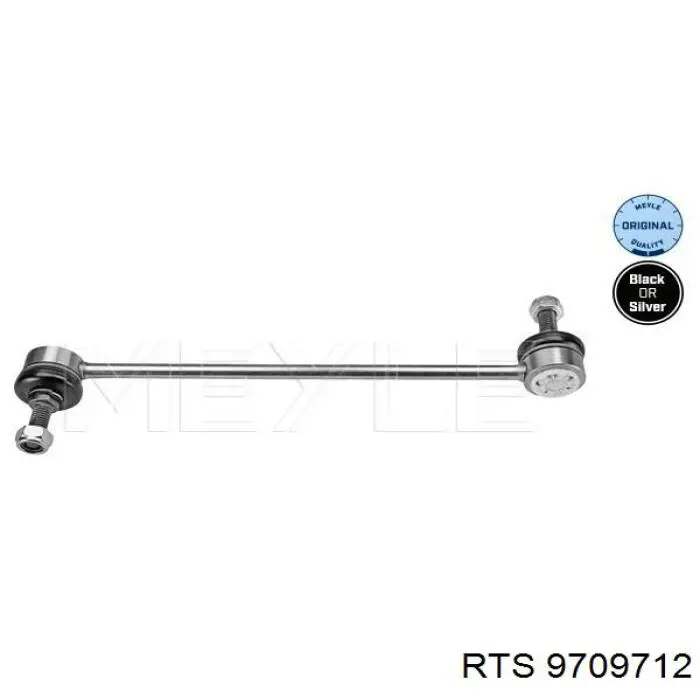 Амортизаційна стійка RTS 9709712 ціна, від 12.41 USD
