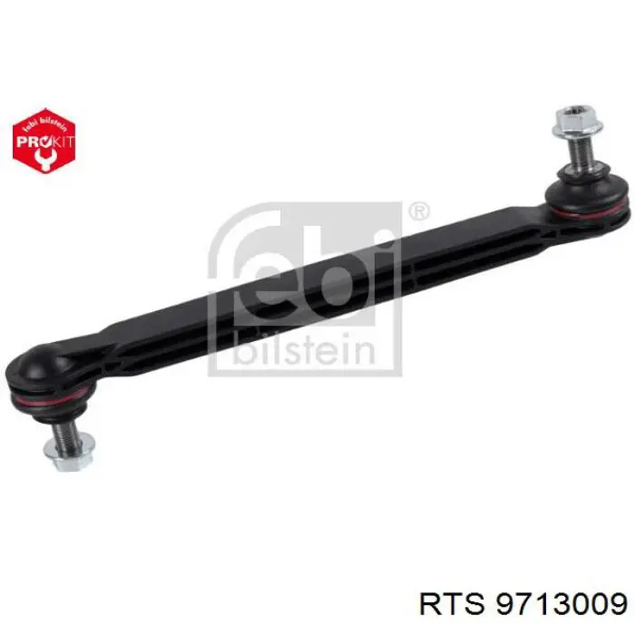 Амортизаційна стійка RTS 9713009 ціна, від 15.53 USD
