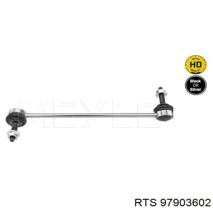 Тяжка стабілізатора, переднього, ліва Swag 33100535 ціна, від 16.45 USD