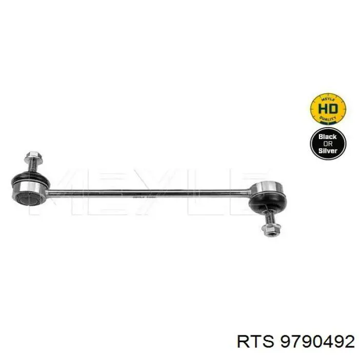 Стійка стабілізатора переднього 9790492 RTS