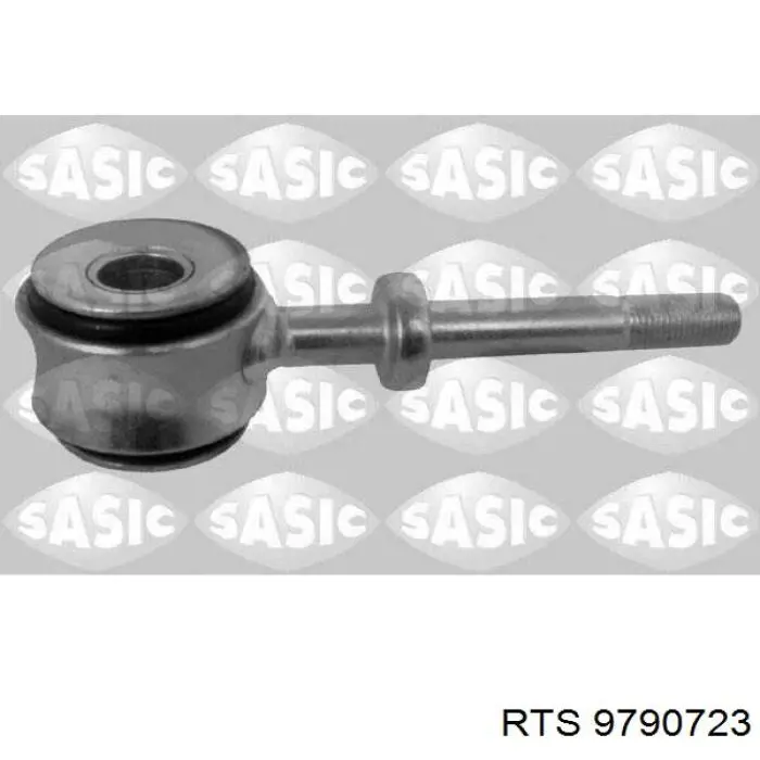 Амортизаційна стійка RTS 9790723 ціна, від 11.05 USD