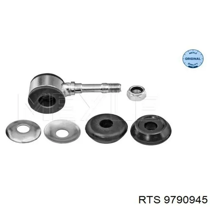 Амортизаційна стійка RTS 9790945 ціна, від 4.03 USD