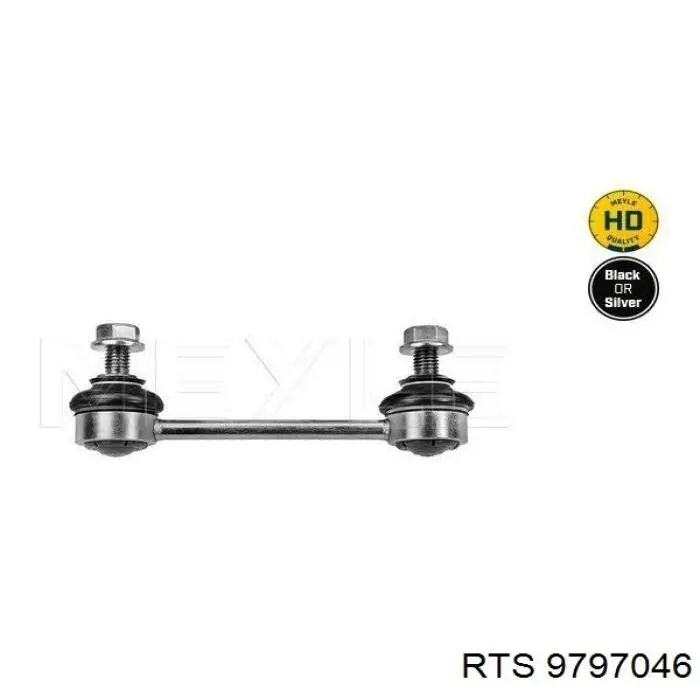 Лінк стабілізатора, заднього RTS 9797046 ціна, від 13.50 USD