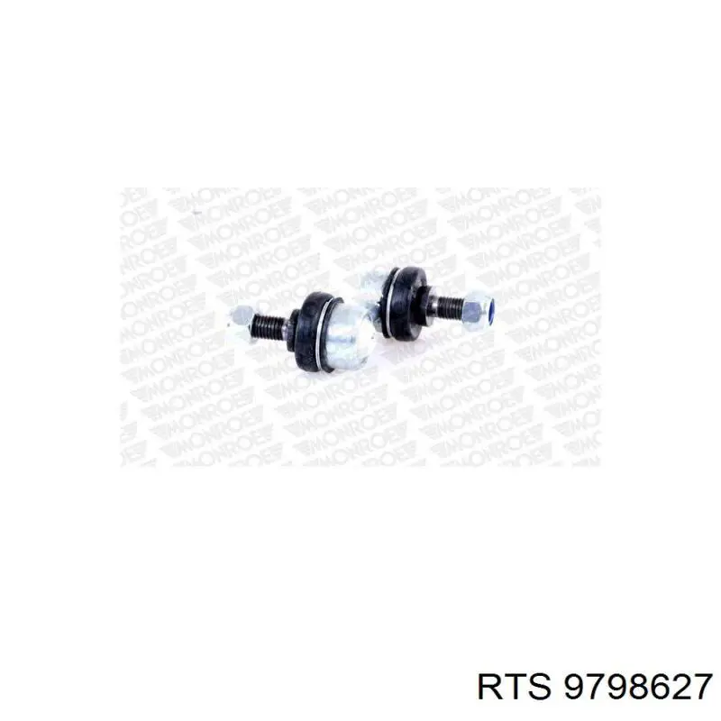 Амортизаційна стійка RTS 9798627 ціна, від 8.77 USD