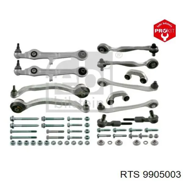 Комплект передніх важелів RTS 9905003 ціна, від 324.96 USD