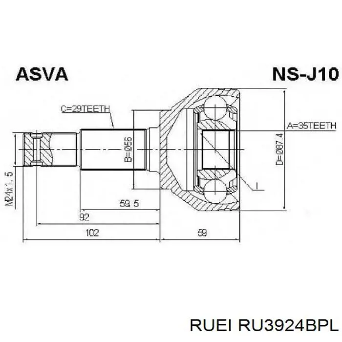 Купити RU3924BPL Ruei Ліва піввісь