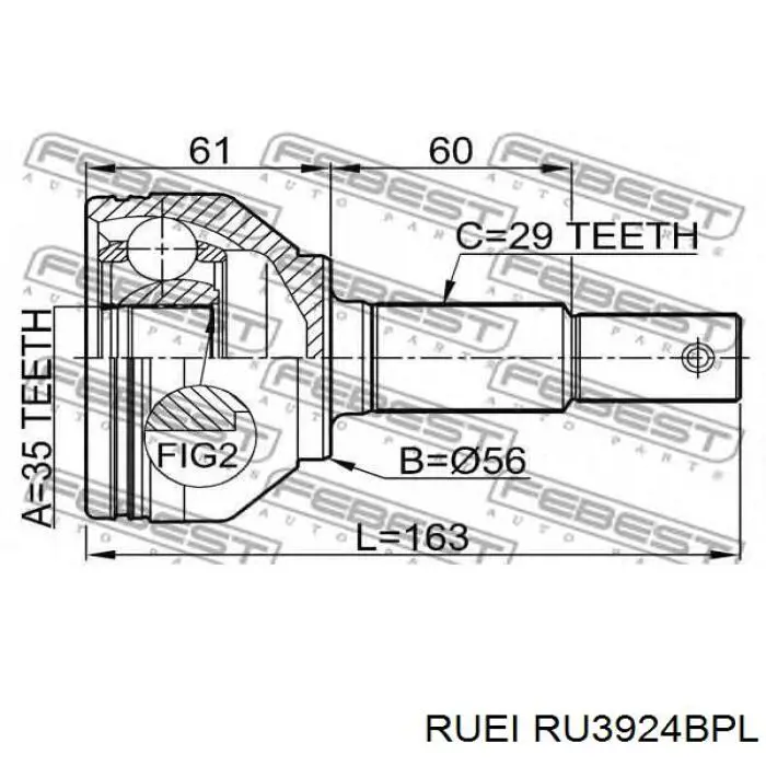 Ліва піввісь G21028PC Pascal