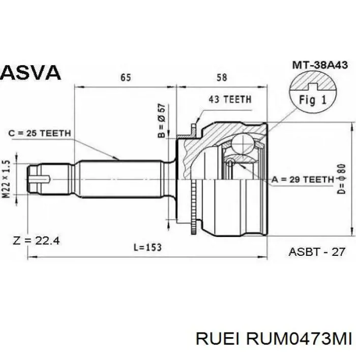 Привід передній лівий Mitsubishi MR580473 ціна, від 83.59 USD