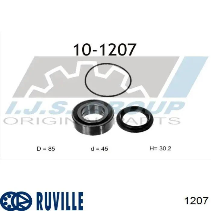 Підшипник вижимний зчеплення 1207 Ruville