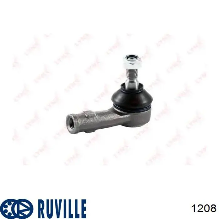 Вижимний підшипник Ford 86VB7548AB ціна, від 14.06 USD