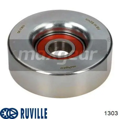 Вижимний підшипник Coram C0048 ціна, від 15.23 USD