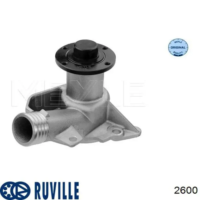 95616712 Peugeot/Citroen Підшипник ковзання зчеплення