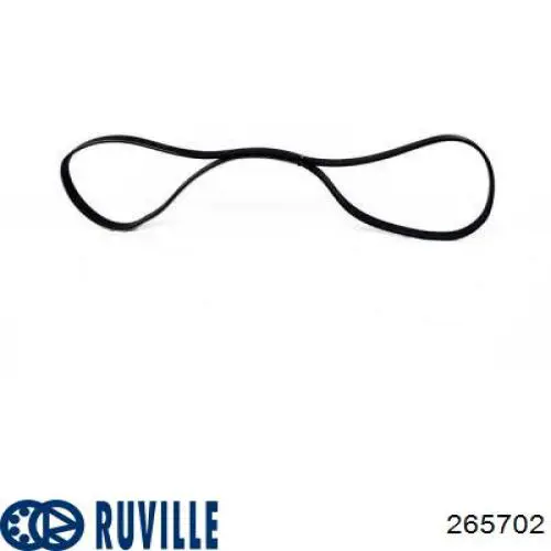 Штовхач клапана гідравлічний Ruville 265702 ціна, від 6.84 USD
