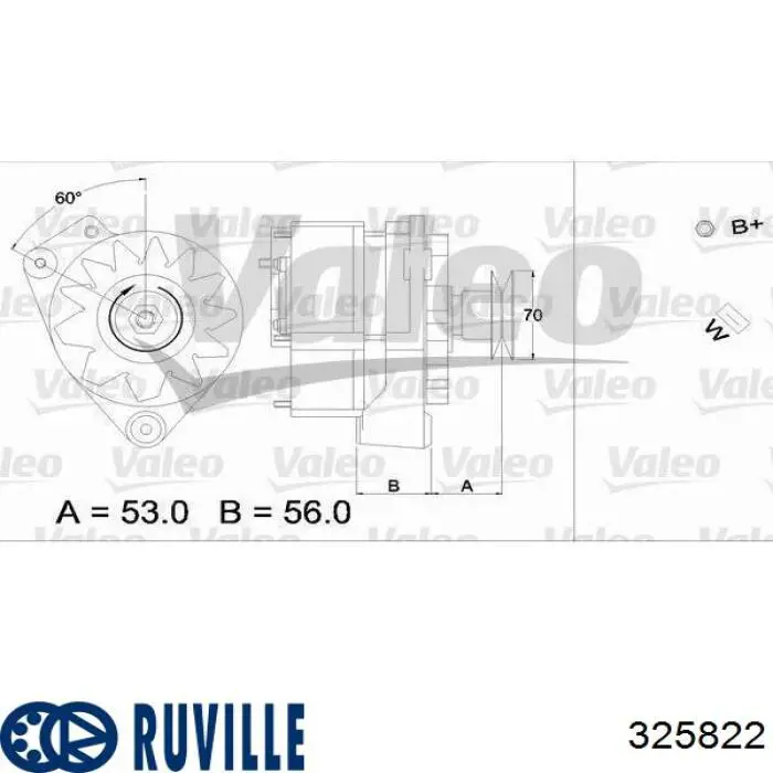 Подушка КПП Fiat/Alfa/Lancia 7563957