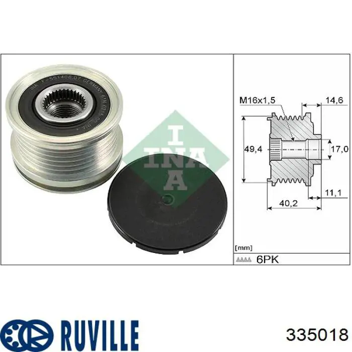 Подушка трансмісії (опора коробки передач) Ruville 335018 ціна, від 5.63 USD