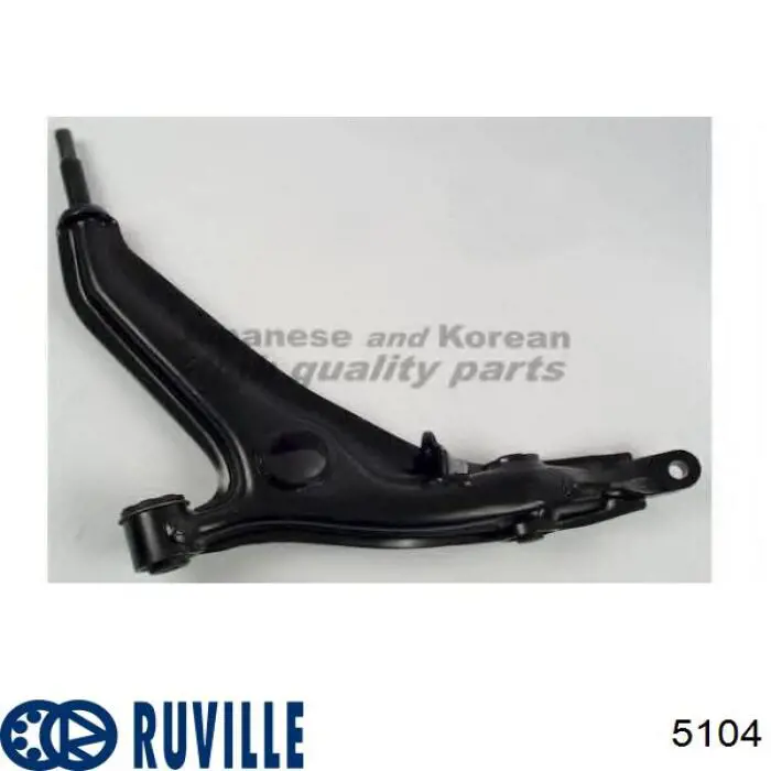 Купити 5104 Ruville Підшипник задньої ступиці