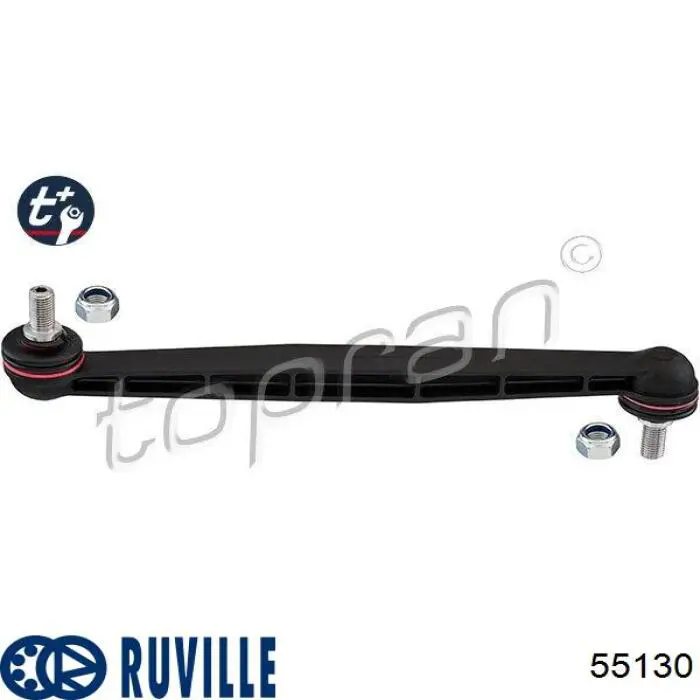 55130 Ruville Обгонна муфта генератора
