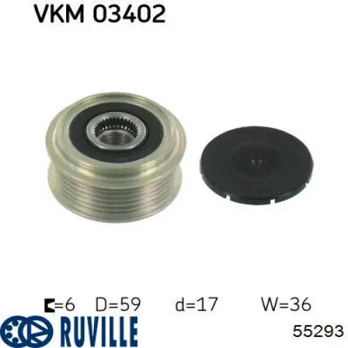 55293 Ruville Обгонна муфта генератора