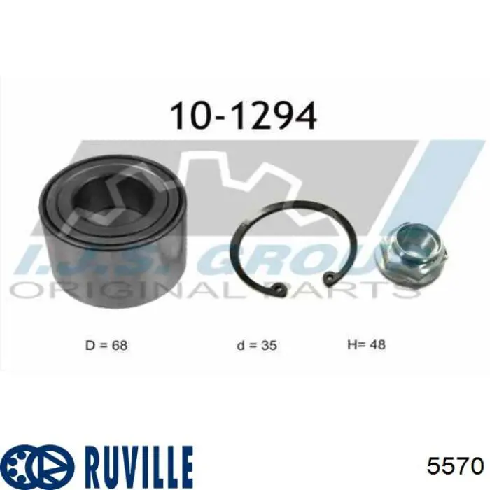 Гальмівні диски 5570 Ruville