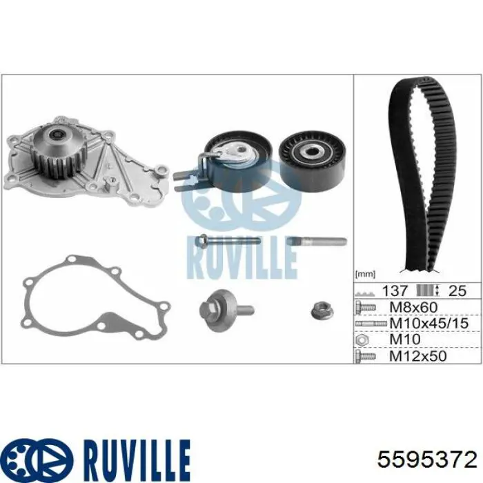 Комплект ГРМ 5595372 Ruville