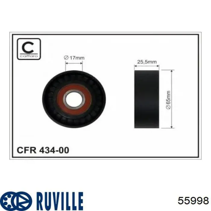 Натягувач приводного ременя 55998 Ruville