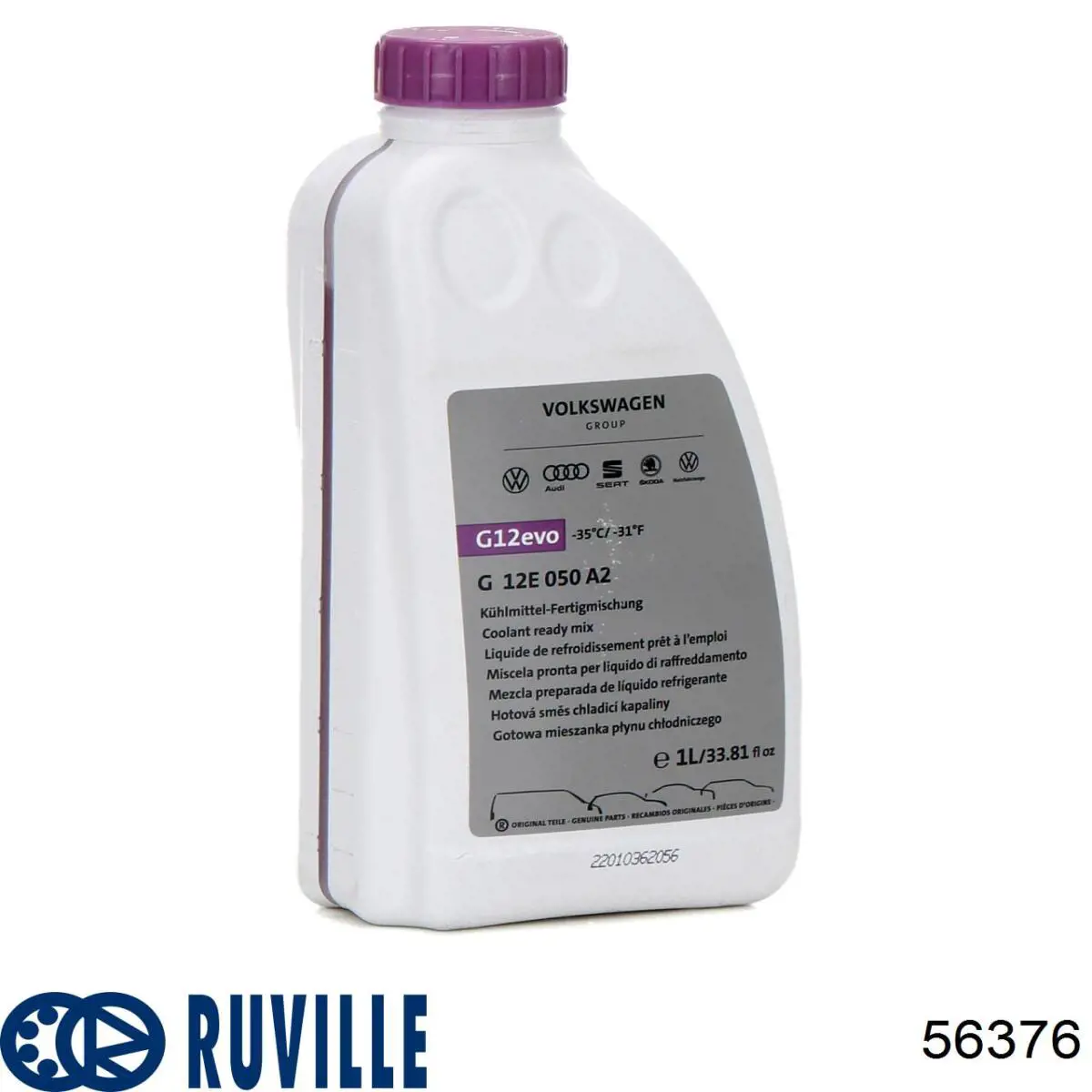 Ролик ременя ГРМ, паразитний Ruville 56376