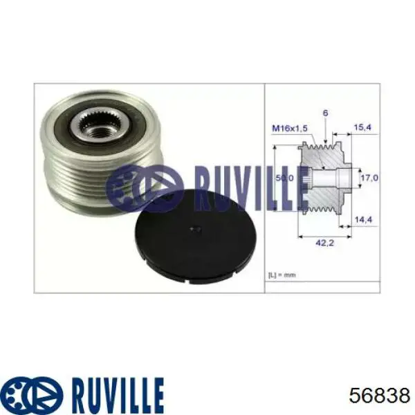 Купити 56838 Ruville Насос охолоджуючої рідини