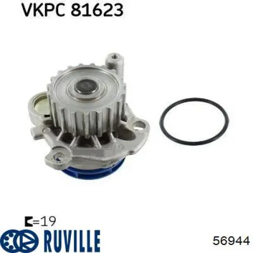 Помпа 56944 Ruville
