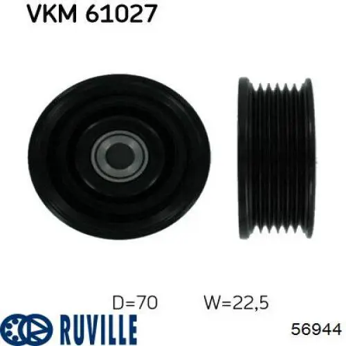 Купити 56944 Ruville Насос охолоджуючої рідини