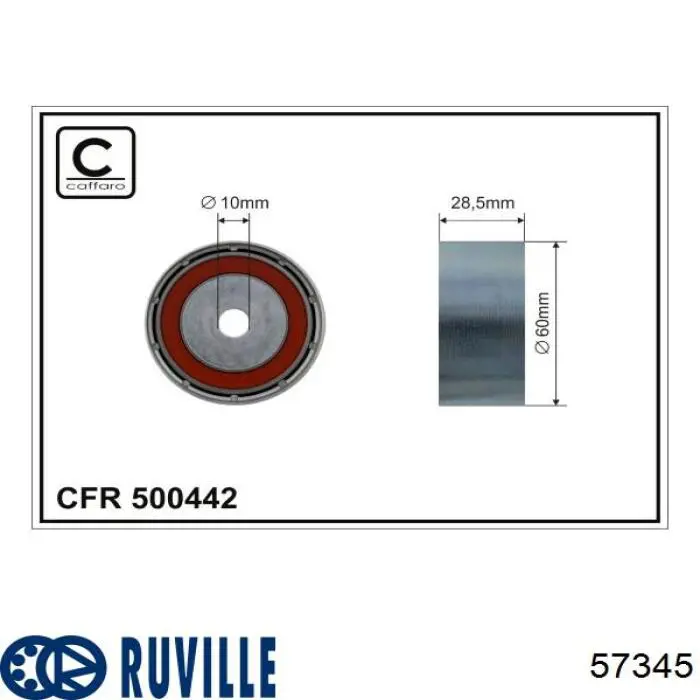 Купити 57345 Ruville Ролик паразитний ГРМ