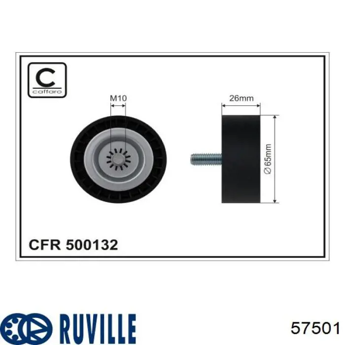 Купити 57501 Ruville Ролик приводного ременя, паразитний