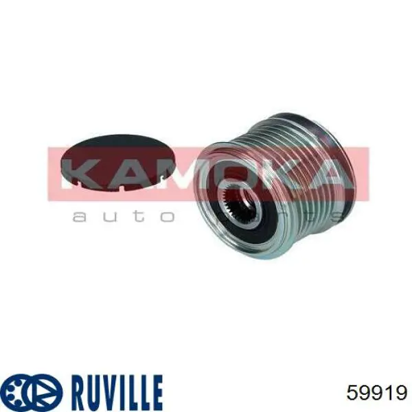59919 Ruville Обгонна муфта генератора