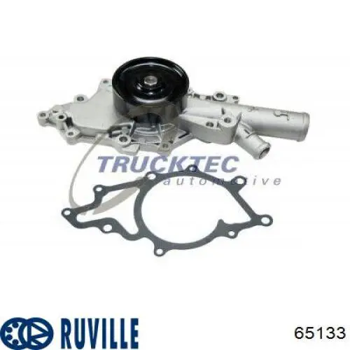 Помпа охолодження Mercedes A613200060180 ціна, від 67.28 USD