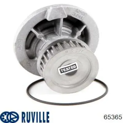 Помпа охолодження Ruville 65365 ціна, від 25.79 USD