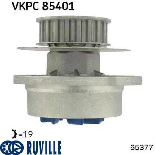 Помпа 65377 Ruville