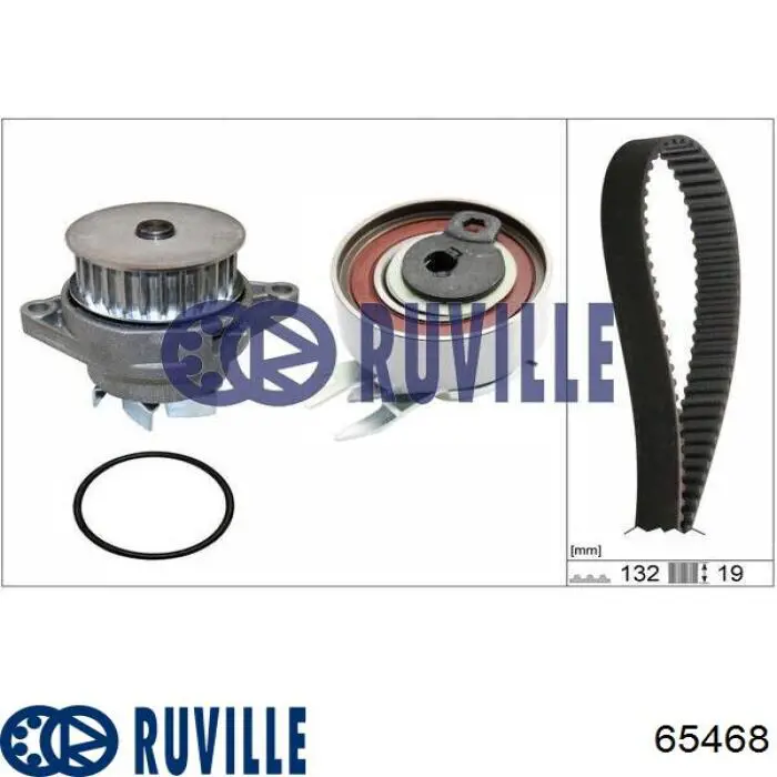 Помпа 65468 Ruville