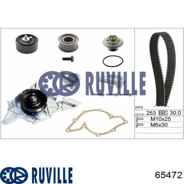 Купити 65472 Ruville Насос охолоджуючої рідини