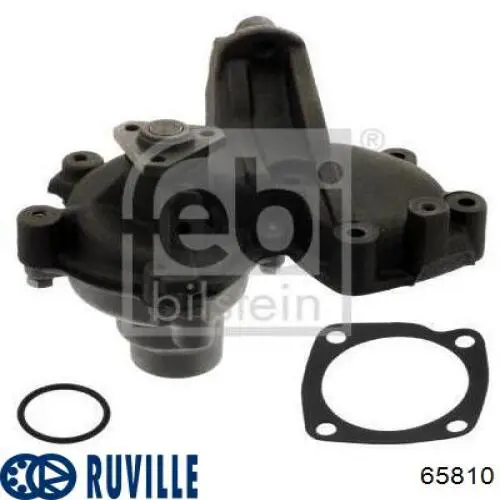 WPQ0313 Magneti Marelli Насос охолодження